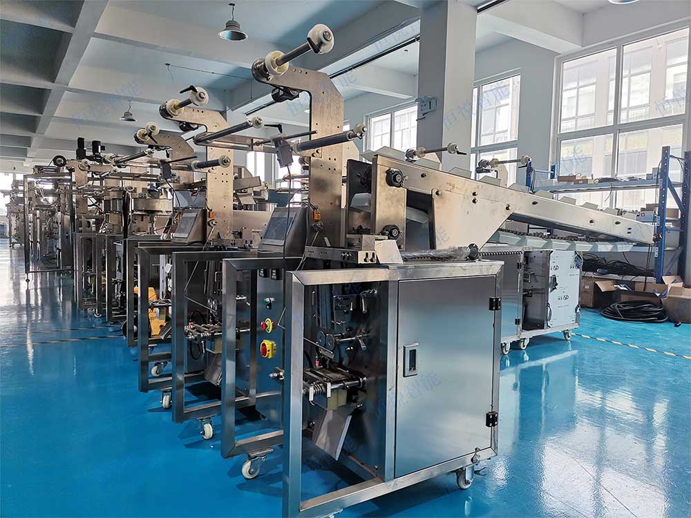 小型顆粒自動快猫人成短视频入口下载 小型顆粒自動快猫人成短视频入口下载