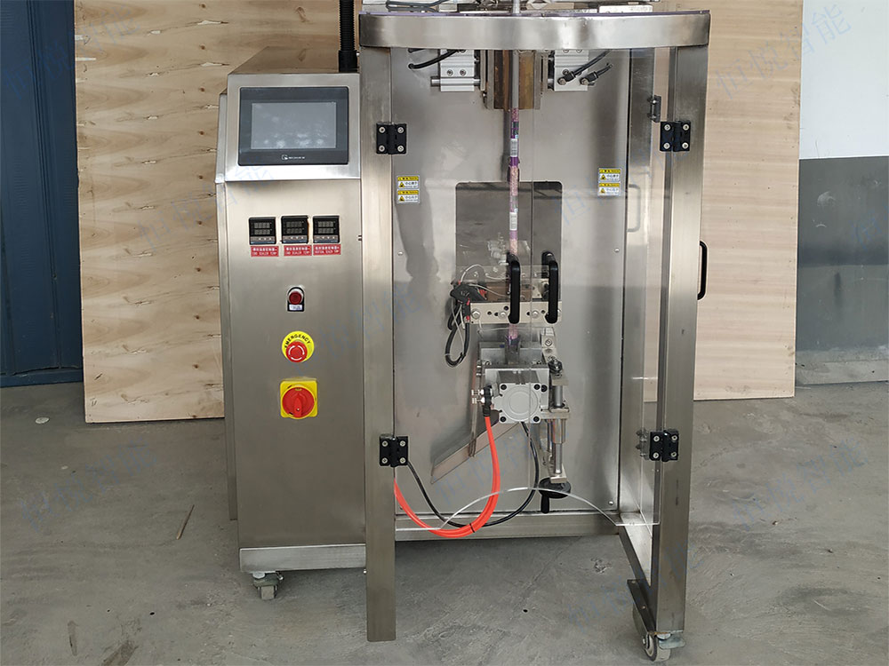 蜂蜜小袋快猫人成短视频入口下载