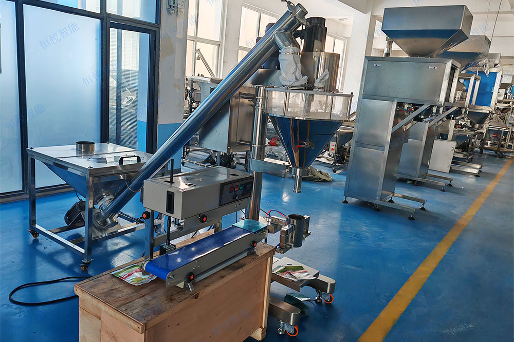 半自動粉末快猫人成短视频入口下载