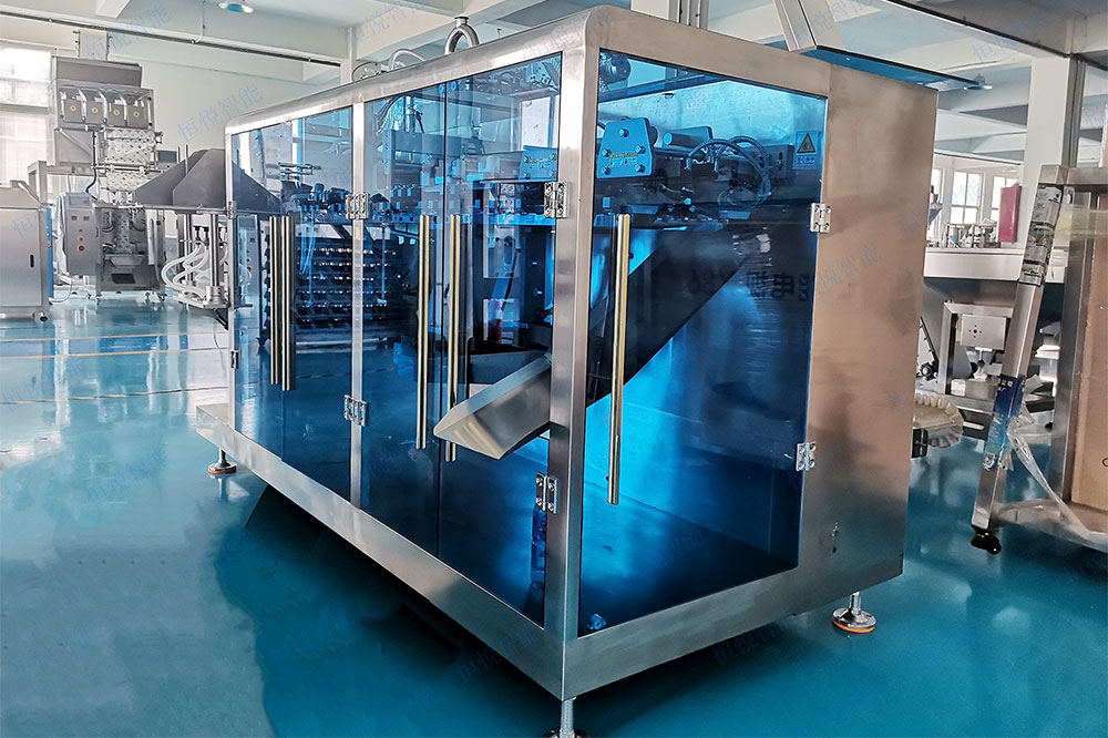 給袋式快猫人成短视频入口下载實行自我自動檢測