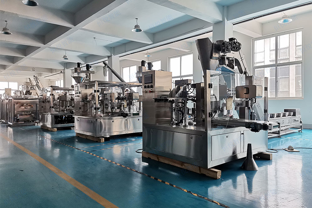 給袋式自動快猫人成短视频入口下载