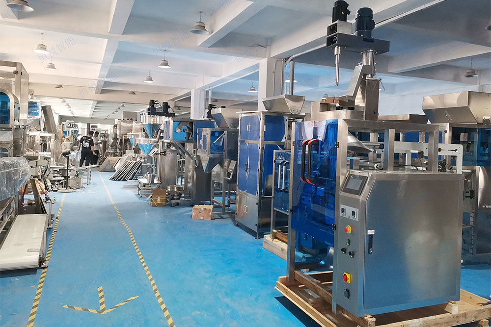 河南粉料自動快猫人成短视频入口下载廠家