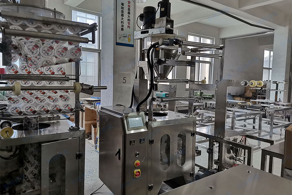 全自動粉料快猫人成短视频入口下载是生產企業不可或缺的生產設備