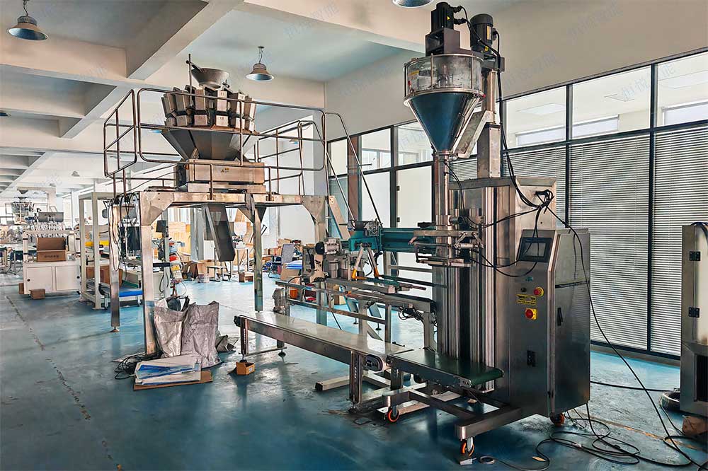 升降式底充粉末自動快猫人成短视频入口下载