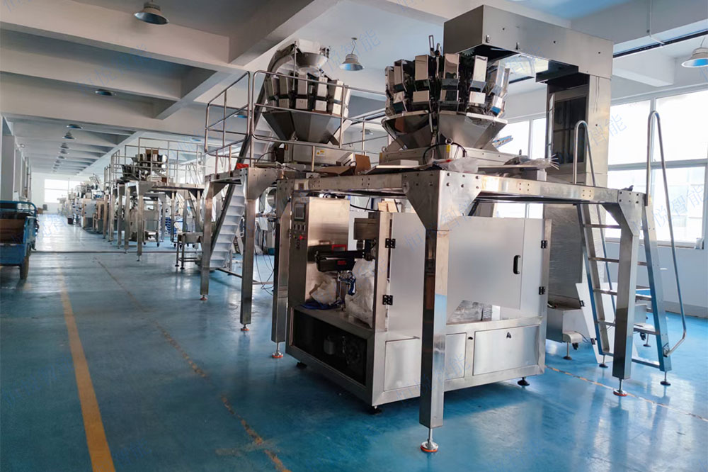 給袋式自動快猫人成短视频入口下载