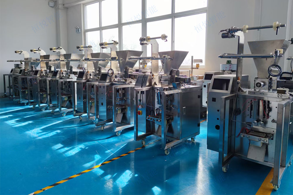 小型全自動辣椒粉快猫人成短视频入口下载