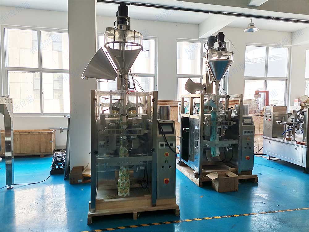 粉末自動快猫人成短视频入口下载包裝效果