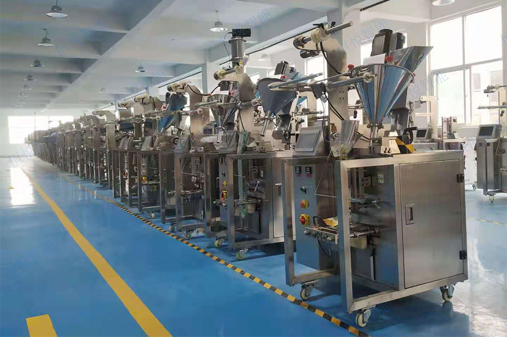 小劑量粉劑快猫人成短视频入口下载