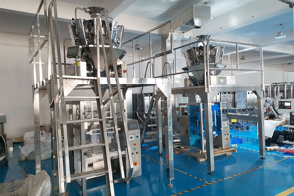 膨化食品自動快猫人成短视频入口下载