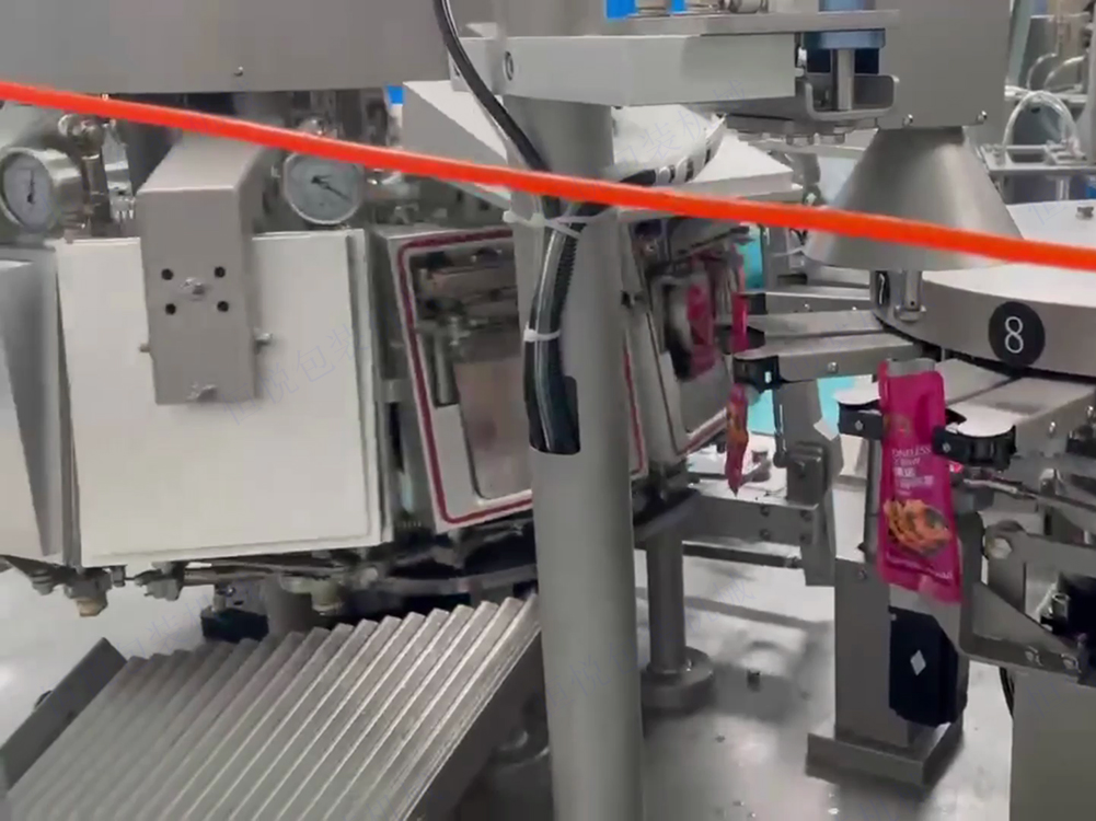 給袋真空快猫人成短视频入口下载