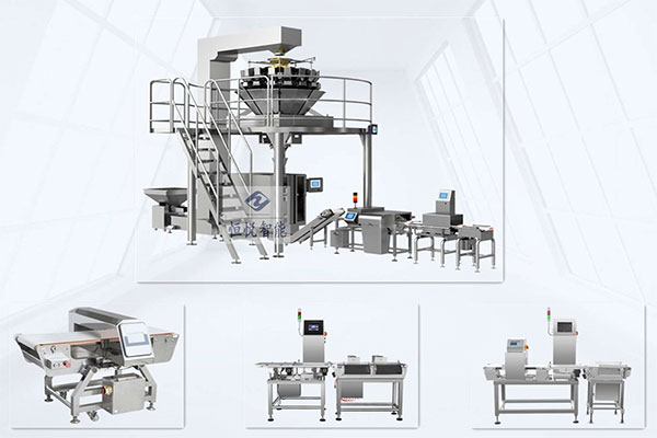 自動化包裝生產線設備能夠實現企業規模化生產與標準化包裝