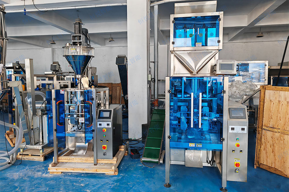 全自動顆粒稱重快猫人成短视频入口下载廠家